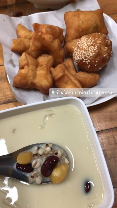 

       ภูเก็ต เด็ดจังเลย (3สาว ตะลุย ภูเก็ต 3 วัน 2 คืน )