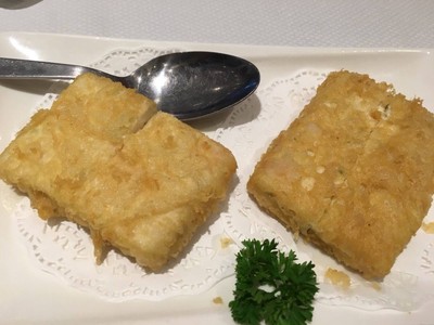 อาหาร หรือ เครื่องดื่ม