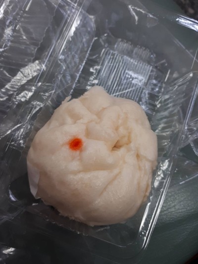 ลูกล