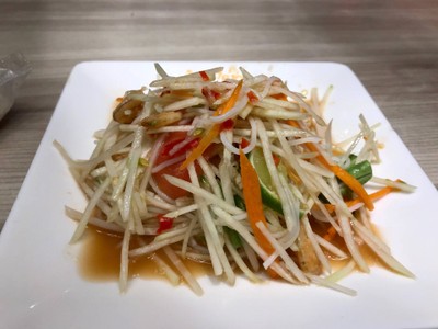 ส้มตำซั่ว