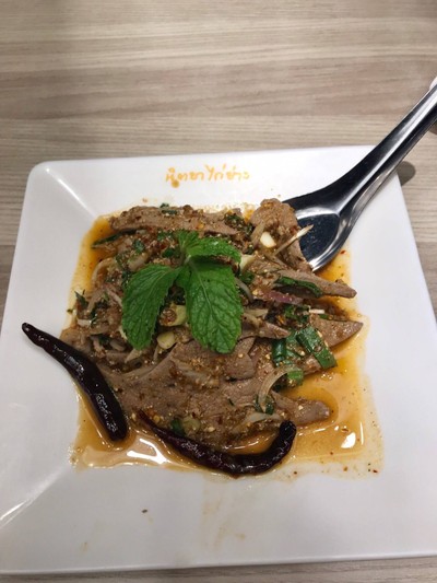 ตับหวาน