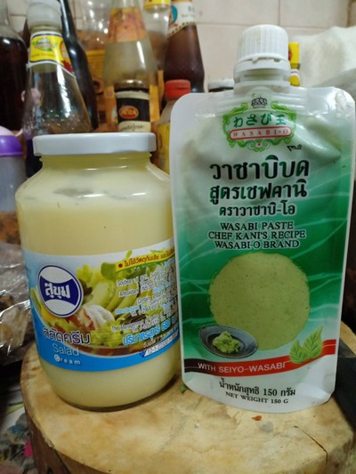 วิธีทำ ปูอัดทอดซอสวาซาบิ วิธีทำ ปูอัดทอดซอสวาซาบิ