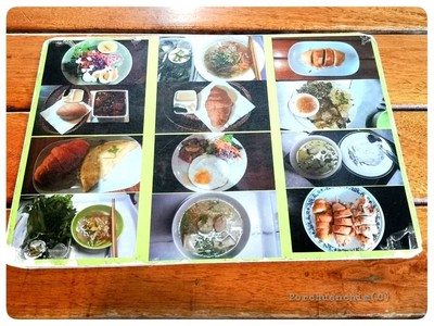 ป้ายราคาหรือสมุดเมนู