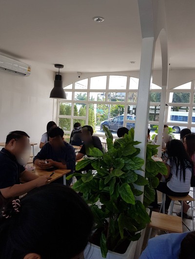 บรรยากาศ
