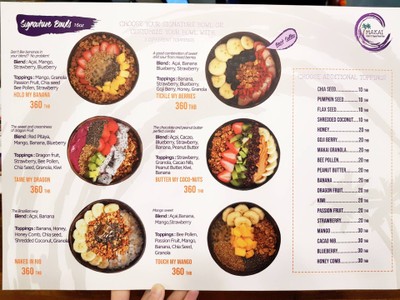 ป้ายราคาหรือสมุดเมนู