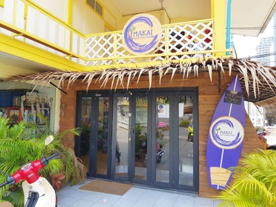 หน้าร้าน