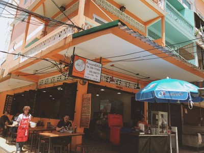 หน้าร้าน บะหมี่หัวโต (ศรีย่าน) สาขา  ราชวัตร - ศรีย่าน ดุสิต
