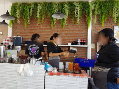 บรรยากาศ