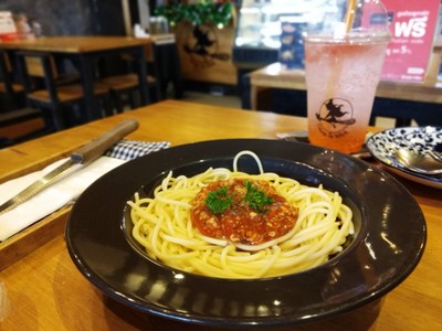 สปาเก็ตตี้มะเขือเทศ