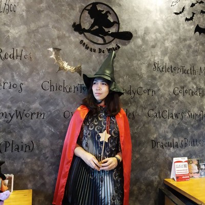 บรรยากาศ