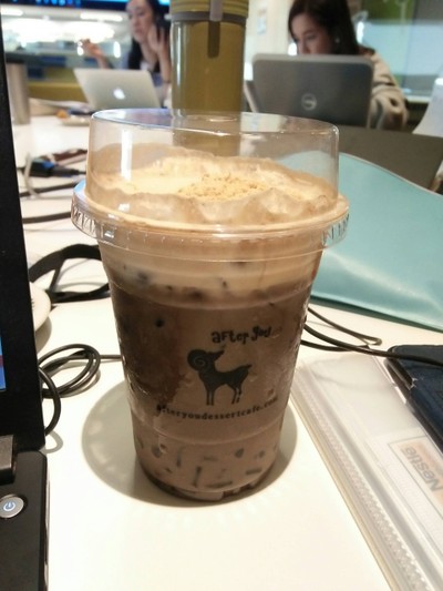 ชาเขียวโฮจิฉะ