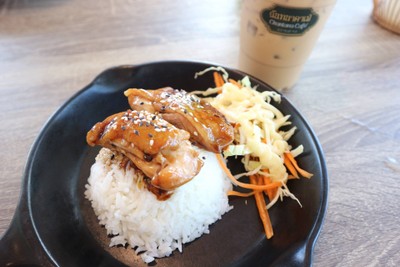 ฉันทนาคาเฟ่