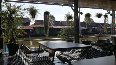 บรรยากาศ