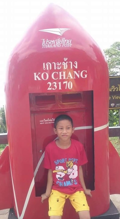 อื่นๆ