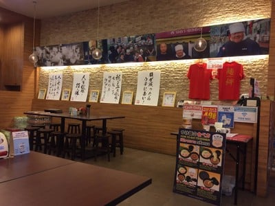 บรรยากาศ Taishoken Ramen