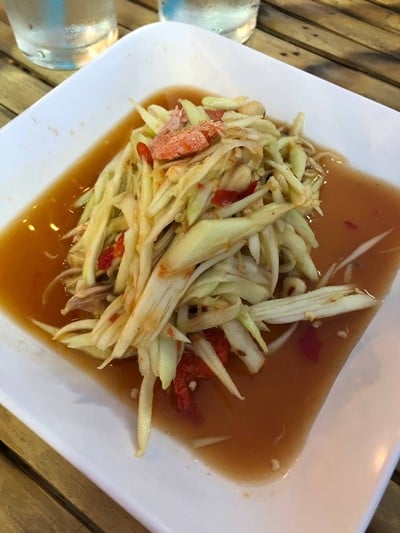 ตำหอยแครง