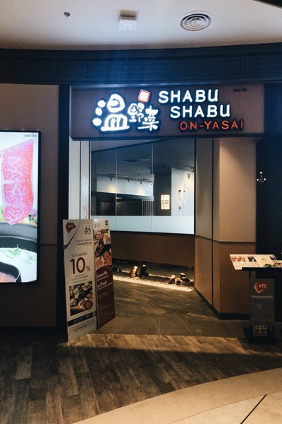 Shabu Shabu On-Yasai Singha Complex Singha Complex Building