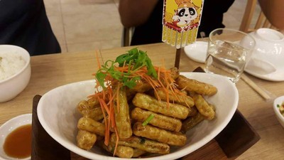 อาหาร หรือ เครื่องดื่ม