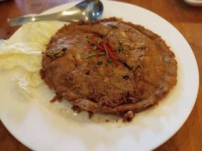 ไข่เจียวห่อหมก