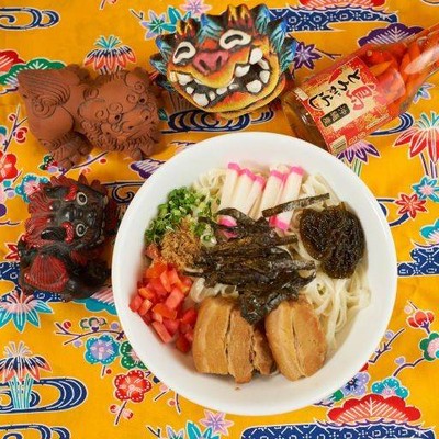 Okinawa Kinjo Japanese Restaurant (โอกินาวา คินโจ) Okinawa Kinjo Japanese Restaurant (โอกินาวา คินโจ)