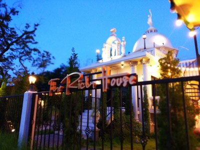 หน้าร้าน