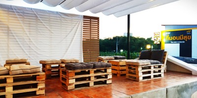 บรรยากาศ