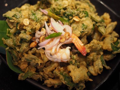 ยำผักหวานกุ้งสด