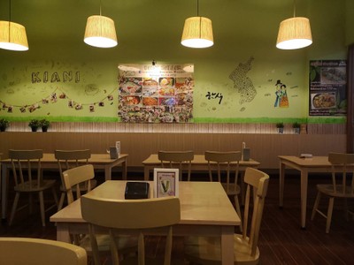 บรรยากาศ Kiani ทองหล่อ