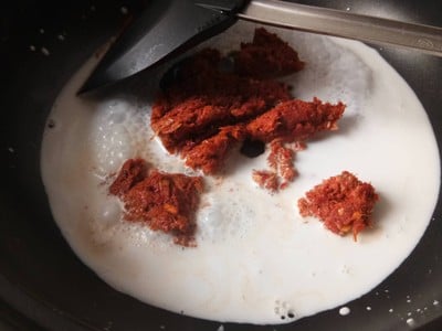 วิธีทำ แกงปลาดุกใส่ใบยอ