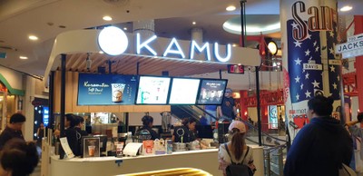 หน้าร้าน Kamu Tea Terminal 21