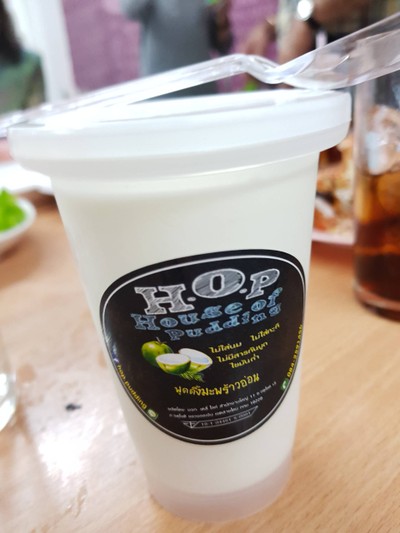พุดดิ้งมะพร้าวอ่อน