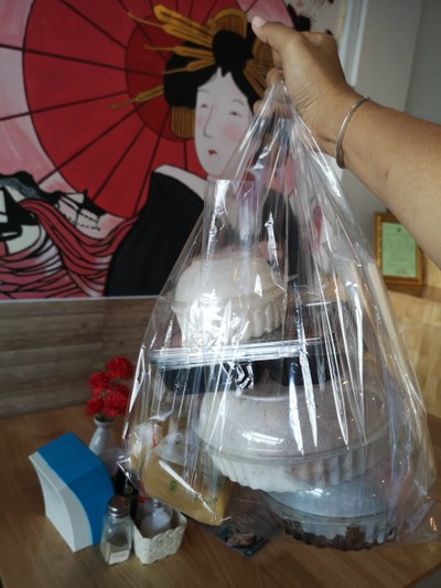 อาหาร หรือ เครื่องดื่ม