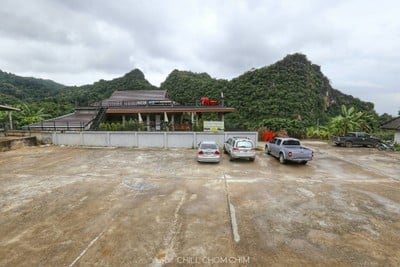 หน้าร้าน