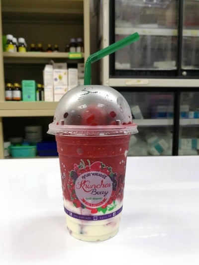 คุณชายเบอร์รี่ สาขาภูเก็ต