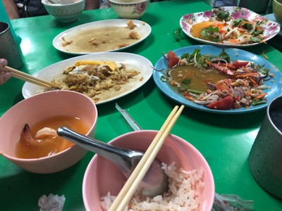 อื่นๆ