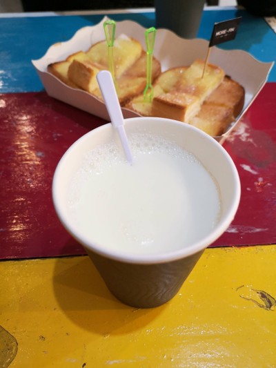 นมสดร้อน