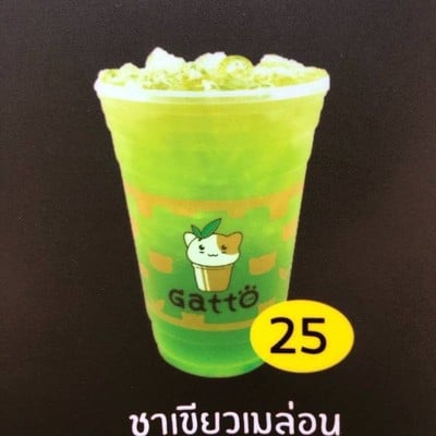 MENU_367493sT_1543313383