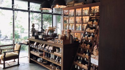 บรรยากาศ