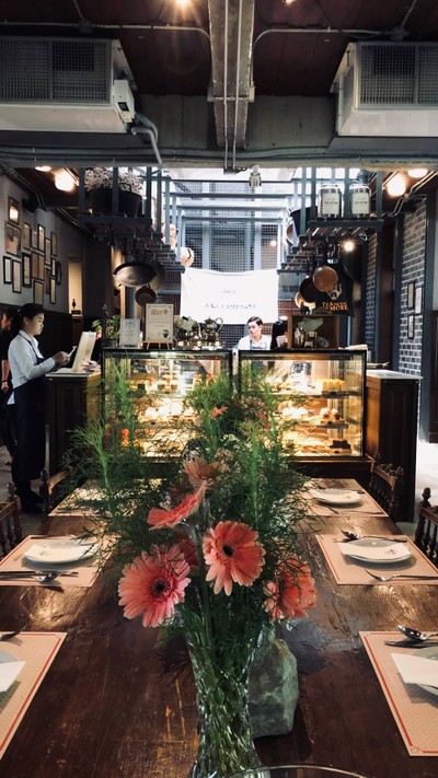 บรรยากาศ