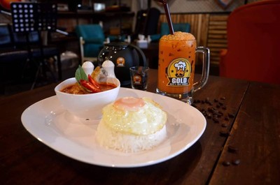 อาหาร หรือ เครื่องดื่ม