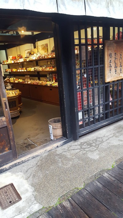 ร้านของที่ระลึก