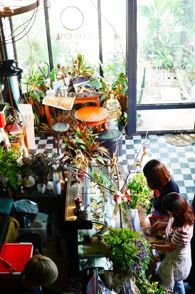 บรรยากาศ