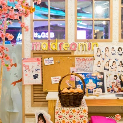 บรรยากาศ Maidreamin มาบุญครอง