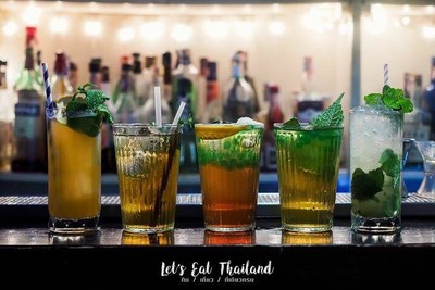อื่นๆ