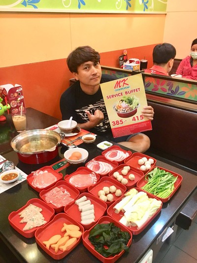 อื่นๆ