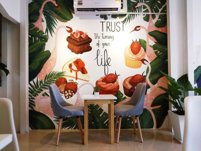 บรรยากาศ