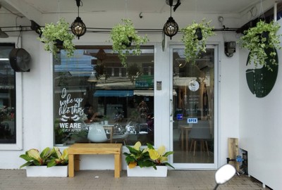 หน้าร้าน