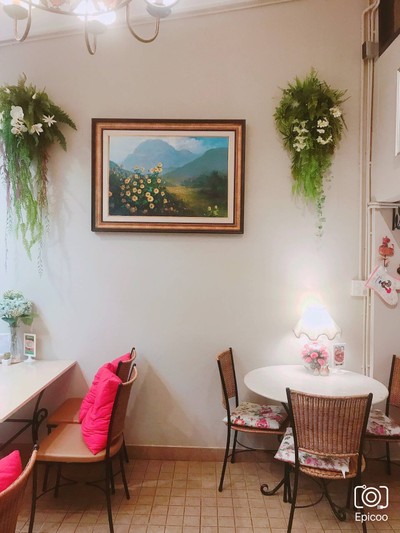 บรรยากาศ