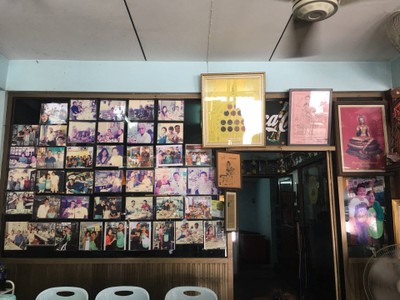 บรรยากาศ