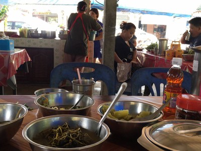 อื่นๆ